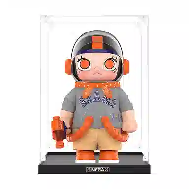 KGBOX SPACE MOLLY BEAMS1000400