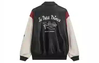 bosieagender bosie2024