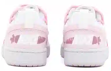 Nike Court Borough GS