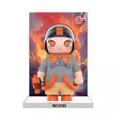 KGBOX SPACE MOLLY BEAMS1000400