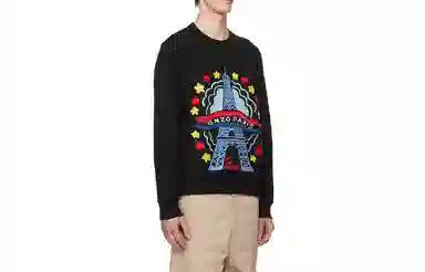 KENZO FW23 Crewneck Sweatshirt Black
