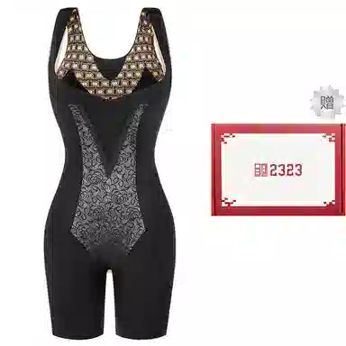 二三二三 塑身收腹束腰托胸收小肚子产后塑形美体后脱无痕塑身简约提臀舒适抑菌连体衣 女款 礼盒装