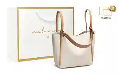 纳兰杜 托特包女时尚百搭高级感实用通勤质感女包 牛皮配合成革 手提包单肩包 小号 女款 可可棕/米白拼杏色