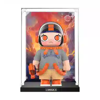 KGBOX SPACE MOLLY BEAMS1000400