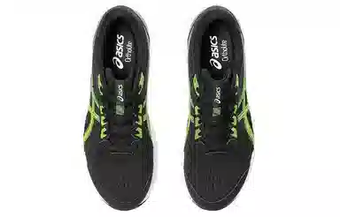 Asics Gel-Contend 8 Black Green