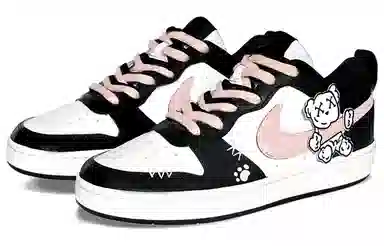Nike Court Borough GS