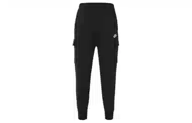 Nike Sportswear Club French Terry Joggers Black