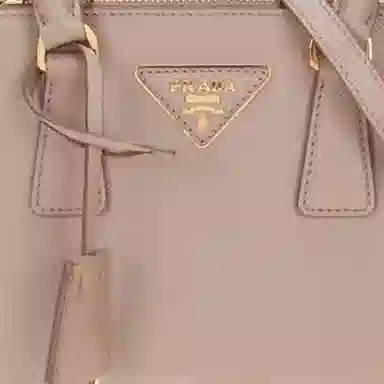 Prada Galleria Mini Brown