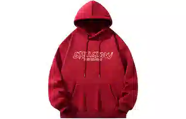 Stillslow Hoodie