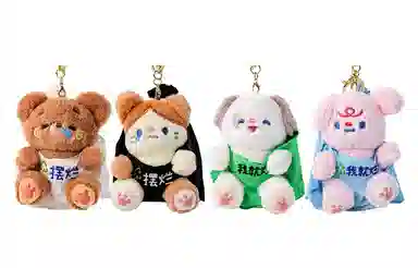 X3COMMUNE 12cm LOVE