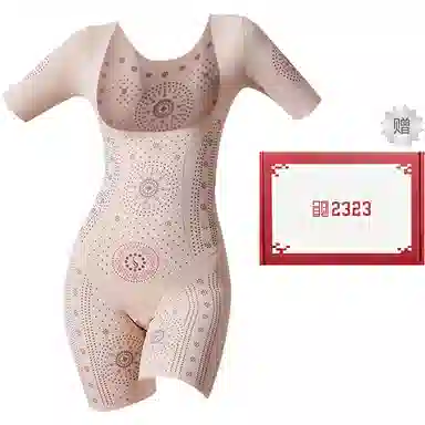 二三二三 花纹图案收副乳聚拢透气美体塑形塑腰提拉包臀无痕连体衣 女款 礼盒装
