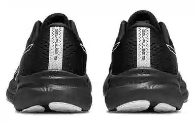 Asics GEL-PULSE 15