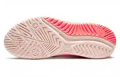 Asics Gel-Resolution 9