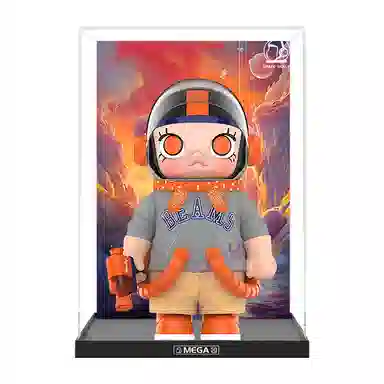 KGBOX SPACE MOLLY BEAMS1000400