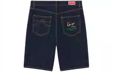 KENZO Denim Shorts