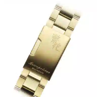 logo 22MT-G-NH06-GDGD