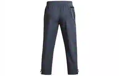 Under Armour Unstoppable