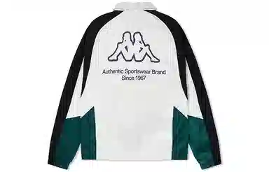 Kappa Retro Jacket