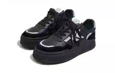 Feiyue