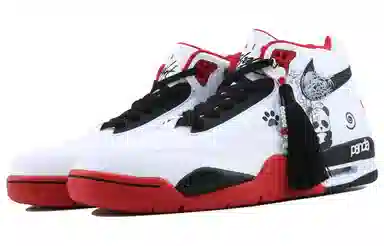 Nike Flight Legacy