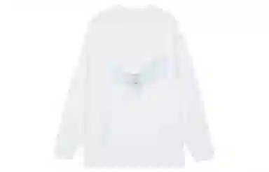 YEEZY x Gap x Balenciaga