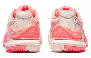 Asics Gel-Resolution 9