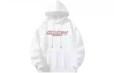 Stillslow Hoodie