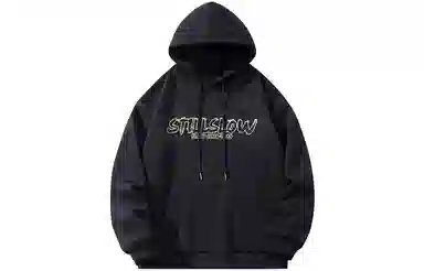 Stillslow Hoodie