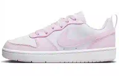 Nike Court Borough GS