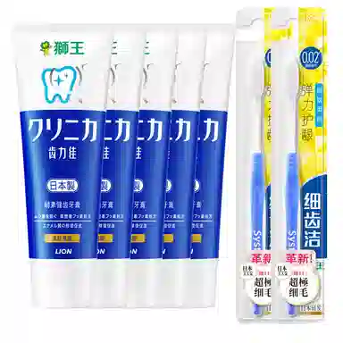 狮王 酵素健齿牙膏 清洁清新口气美白