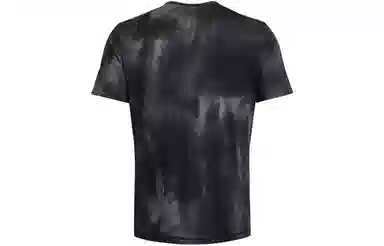 Under Armour Vanish Elite logoT