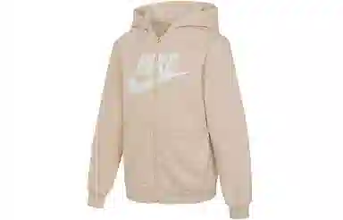 Nike K Nsw Club Flc Hd Fz Ls Hbr Logo