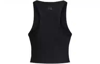 Under Armour UA Meridian Black