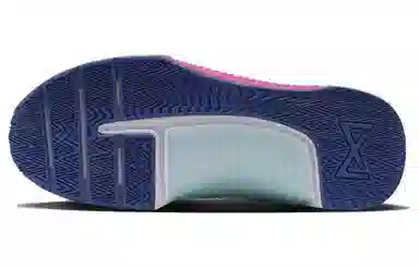 Nike Metcon 9 EasyOn