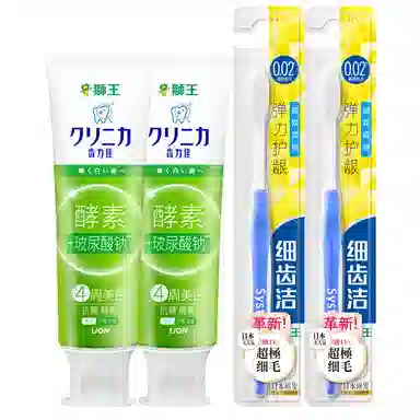 狮王 齿力佳抗糖酵素美白牙膏清新口气护龈玻尿酸含氟