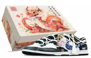 Nike Dunk Low Retro"Black" CNY