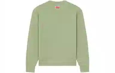 KENZO SS24