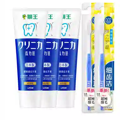 狮王 酵素健齿牙膏 清洁清新口气美白