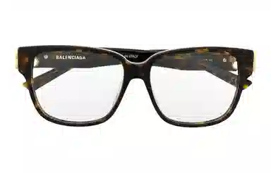 Balenciaga Logo