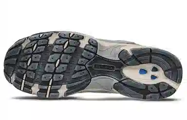 New Balance NB 530 TMS