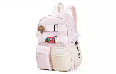 Yinmi Backpack