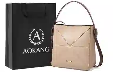 AOKANG