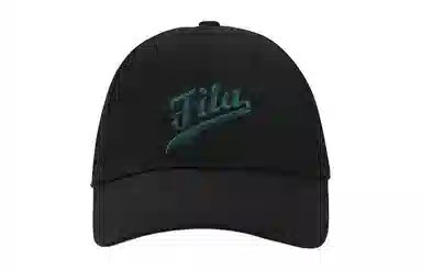 FILA FUSION Logo