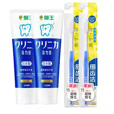 狮王 酵素健齿牙膏 清洁清新口气美白