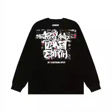 Aape T