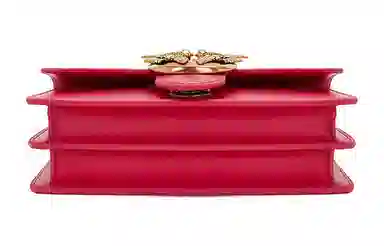 PINKO LOVE Icon Simply