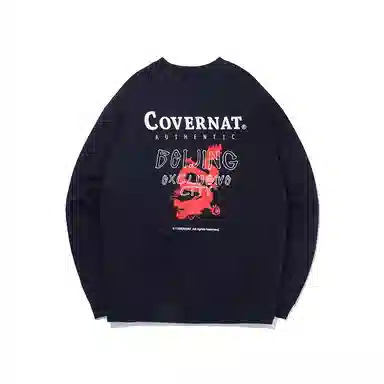 COVERNAT 2024