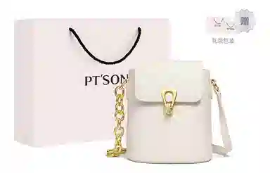 PT'SON