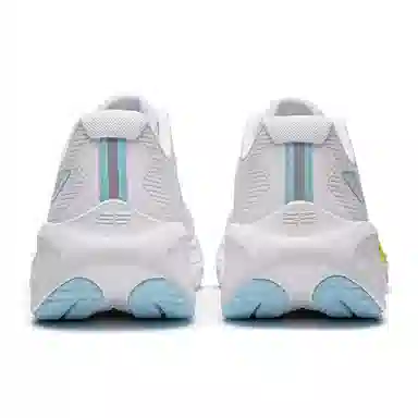 LiNing Lite 2.0