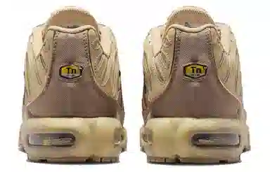 Nike Air Max Plus Yellow Black